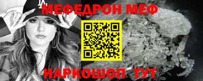 гидропоника Бузулук