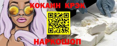 гидропоника Бузулук