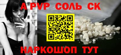 гидропоника Бузулук