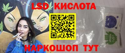 скорость mdpv Бугуруслан