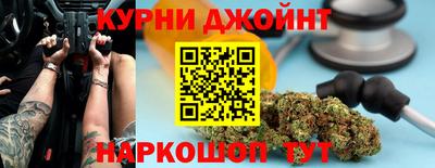 гидропоника Бузулук