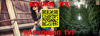 скорость mdpv Бугуруслан