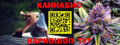 гидропоника Бузулук
