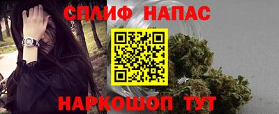 гидропоника Бузулук