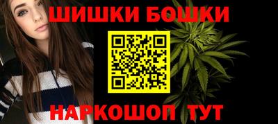 гидропоника Бузулук