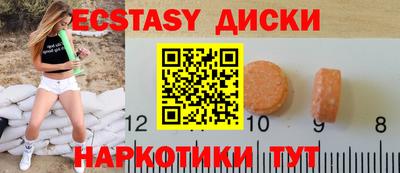 гидропоника Бузулук