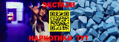 гидропоника Бузулук