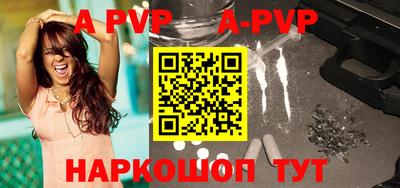 скорость mdpv Бугуруслан