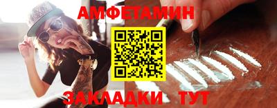 скорость mdpv Бугуруслан