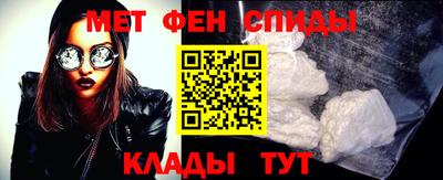 СК Будённовск