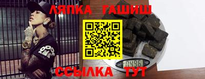 СК Будённовск