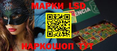 скорость mdpv Бугуруслан