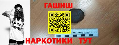 гидропоника Бузулук