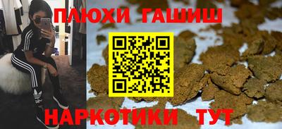 СК Будённовск