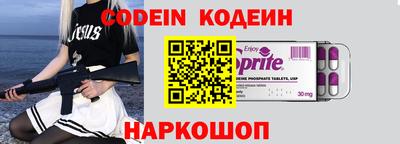 скорость mdpv Бугуруслан