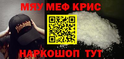 скорость mdpv Бугуруслан